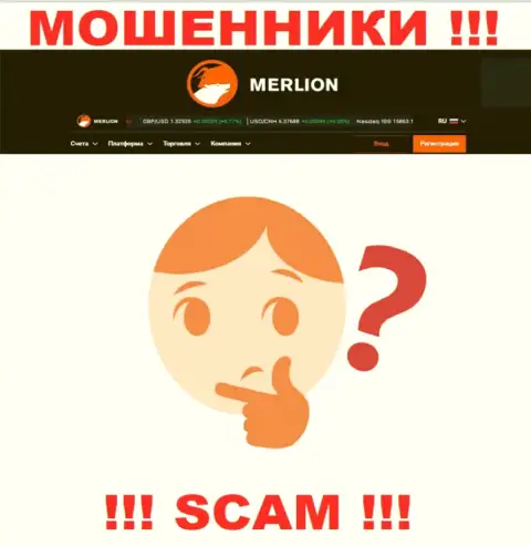 Невозможно отыскать инфу о лицензионном документе интернет-мошенников Merlion Ltd Com - ее просто не существует !