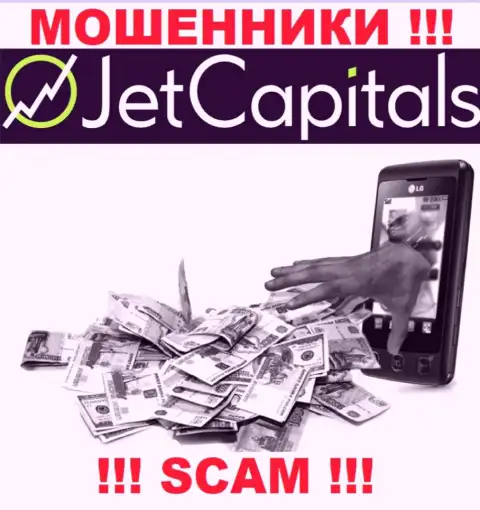 ДОВОЛЬНО-ТАКИ РИСКОВАННО иметь дело с дилинговой организацией Jet Capitals, эти мошенники все время прикарманивают денежные средства трейдеров