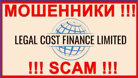 Legal Cost Finance Limited это SCAM ! МОШЕННИК !