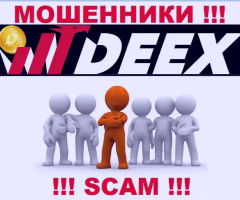 Перейдя на информационный сервис аферистов DEEX Вы не сможете отыскать никакой информации об их непосредственных руководителях