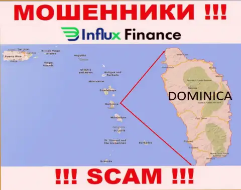 Компания Инсендиару Групп Лтд - интернет-мошенники, находятся на территории Dominica, а это офшор