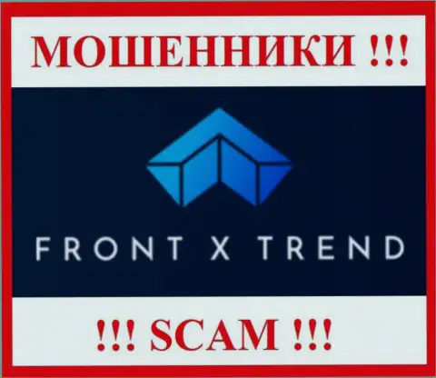 FrontXTrend - это ОБМАНЩИКИ !!! Деньги не возвращают обратно !