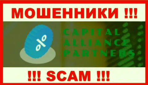 Global Capital Alliance - это SCAM !!! АФЕРИСТЫ !!!