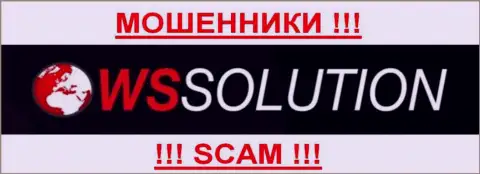 WS Solution  - ФОРЕКС КУХНЯ !!! SCAM !!!