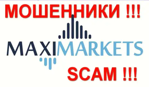 Maxi Markets РАЗВОДИЛЫ!!!