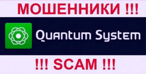 Лого мошеннической форекс брокерской организации Квантум-Систем Орг