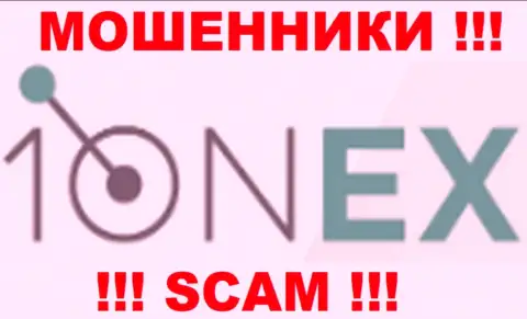 1Onex Pty Limited - это ЖУЛИКИ !!! SCAM !!!