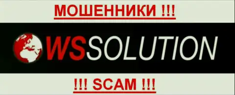 World Smart Solutions Ldt - это ФОРЕКС КУХНЯ !!! SCAM !!!