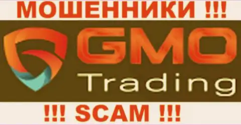 GMOTrading Com - это ВОРЮГИ !!! SCAM !!!