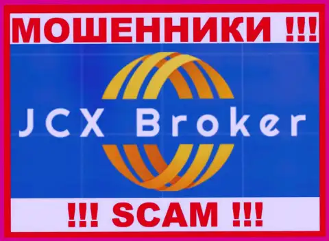 JCXBroker Com - это ОБМАНЩИКИ !!! СКАМ !!!