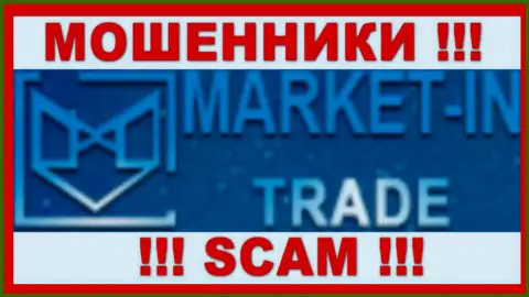 Market In Trade - КУХНЯ !!! SCAM !