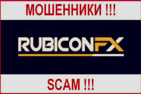 RubiconFX Com - это МОШЕННИКИ ! SCAM !