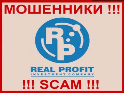 Real-Profit Eu - это ВОРЮГА ! СКАМ !!!