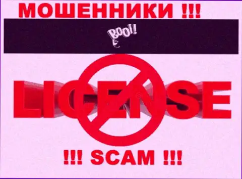 Booi работают незаконно - у указанных интернет-мошенников нет лицензионного документа !!! БУДЬТЕ КРАЙНЕ БДИТЕЛЬНЫ !