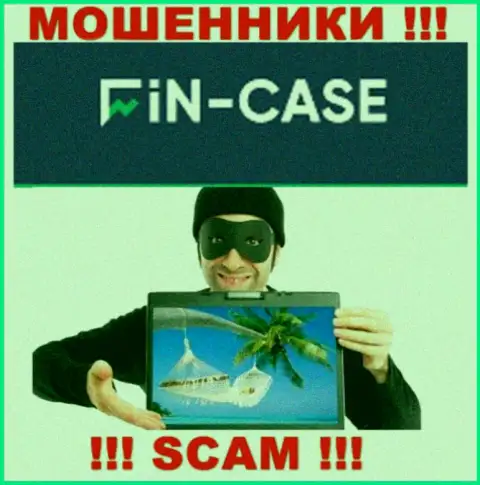 Fin-Case Com предложили совместное взаимодействие ? Весьма опасно соглашаться - ОБЛАПОШАТ !!!