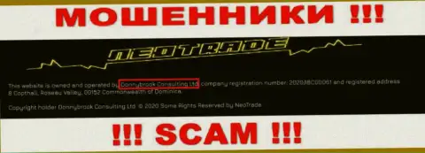 Юридическое лицо организации NeoTrade Pro - это Доннибрук Консалтинг Лтд, информация позаимствована с официального портала