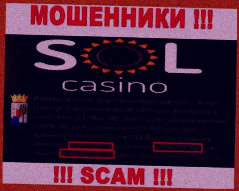 Будьте очень осторожны, зная лицензию SolCasino с их сервиса, избежать противоправных деяний не выйдет - это ШУЛЕРА !!!