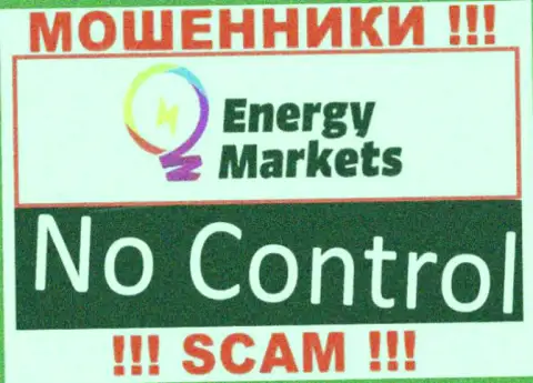 У Energy-Markets Io напрочь отсутствует регулятор это МОШЕННИКИ !