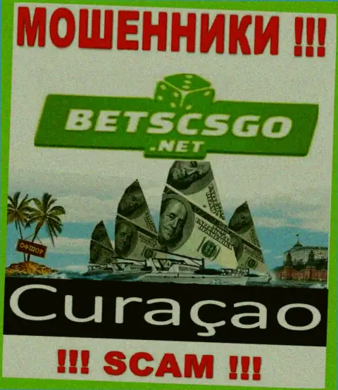 BetsCSGO - это internet-кидалы, имеют офшорную регистрацию на территории Curacao