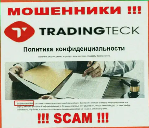 TradingTeck - это МОШЕННИКИ, а принадлежат они SecVision LTD