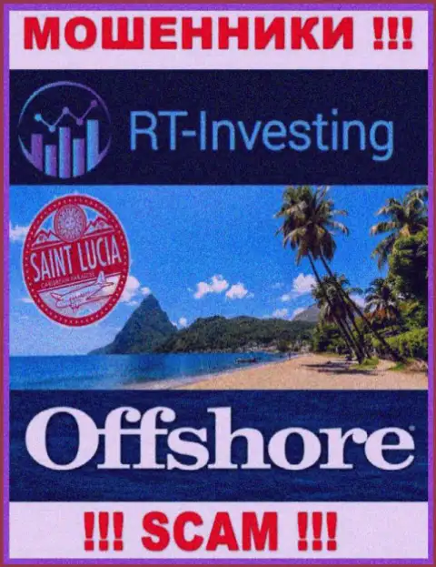 RTInvesting свободно оставляют без средств, потому что расположены на территории - Saint Lucia