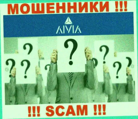 Aivia являются internet-мошенниками, в связи с чем скрывают сведения о своем руководстве