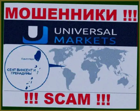 Организация Universal Markets имеет регистрацию довольно-таки далеко от обманутых ими клиентов на территории Сент-Винсент и Гренадины