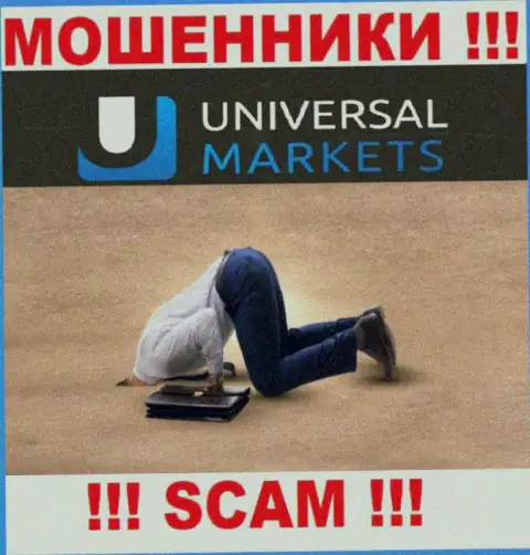 У компании Universal Markets отсутствует регулятор это ШУЛЕРА !!!