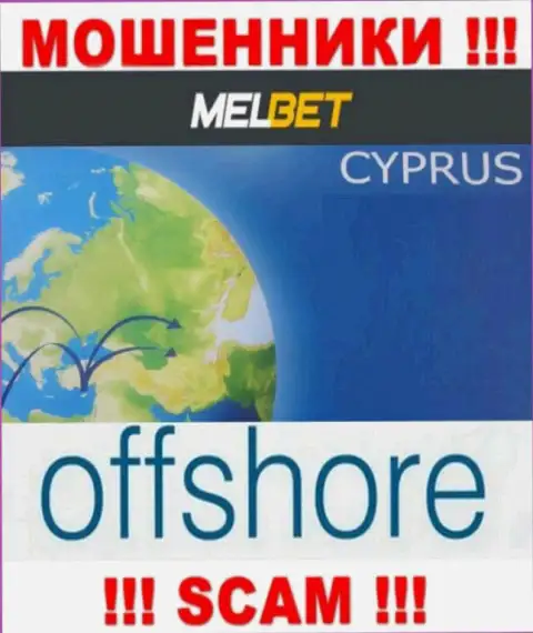 Alenesro Ltd - это РАЗВОДИЛЫ, которые юридически зарегистрированы на территории - Cyprus