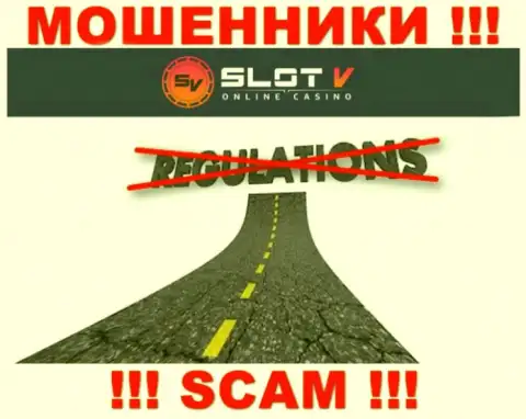 На информационном портале мошенников Слот В нет ни слова о регуляторе указанной организации !!!
