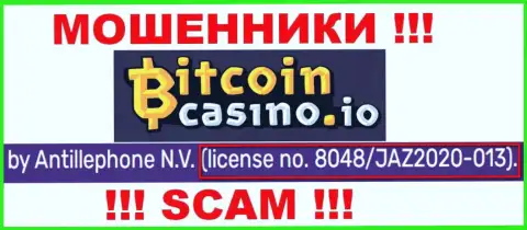 BitcoinCasino представили на сайте лицензию на осуществление деятельности организации, но это не препятствует им воровать вложенные средства