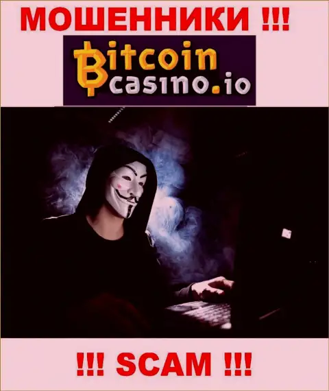 Данных о лицах, которые управляют Bitcoin Casino во всемирной паутине разыскать не представляется возможным