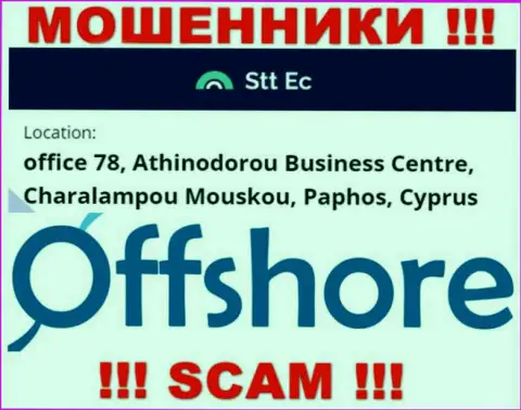 Не рекомендуем взаимодействовать, с такого рода разводилами, как компания STTEC, потому что скрываются они в офшоре - office 78, Athinodorou Business Centre, Charalampou Mouskou, Paphos, Cyprus