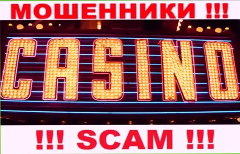 Обманщики Vulkan Rich, промышляя в области Casino, обувают наивных людей