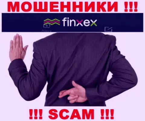 Ни денежных активов, ни заработка из Finxex Com не получите, а еще должны останетесь данным internet мошенникам