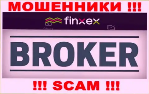 Finxex Com - это РАЗВОДИЛЫ, сфера деятельности которых - Брокер