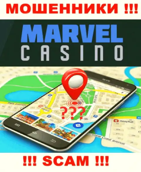 На web-сайте Marvel Casino тщательно скрывают инфу относительно места регистрации компании