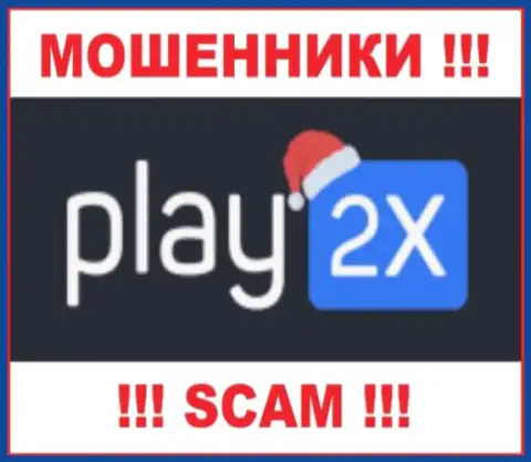 Логотип МОШЕННИКА Play 2X