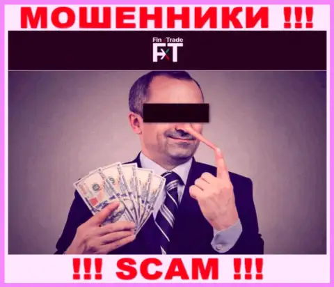Работая с компанией Финкс Трейд Лтд Вы не заработаете ни рубля - не отправляйте дополнительные денежные активы