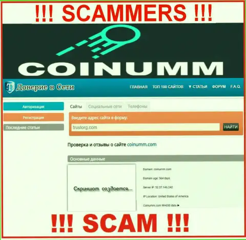 Coinumm Com scammers was cheating near two years