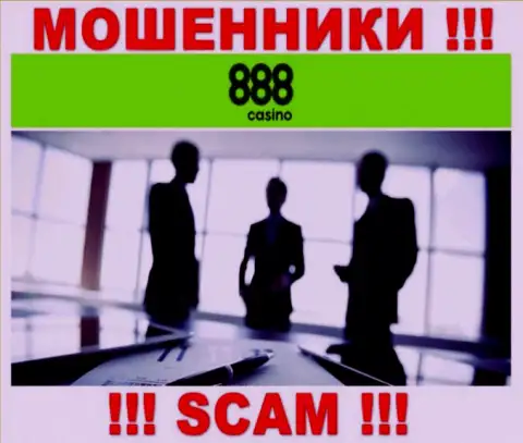 888 Казино - это ОБМАНЩИКИ !!! Информация о администрации отсутствует