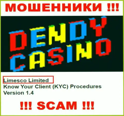 Инфа про юр. лицо internet-мошенников Лимеско Лтд - Limesco Ltd, не сохранит вас от их загребущих рук