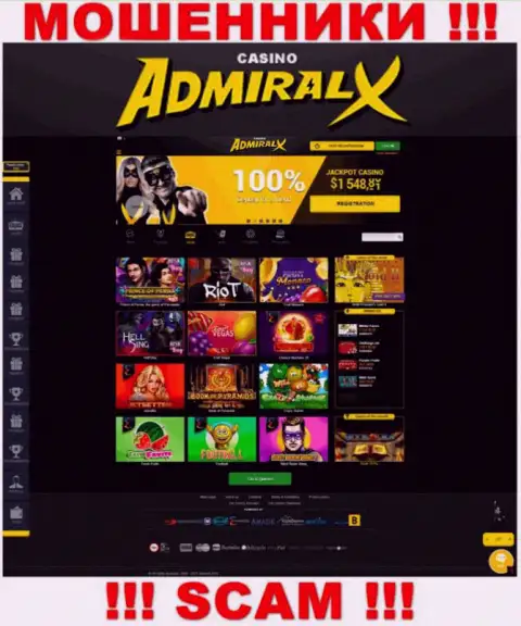 Хотим предупредить, web-портал Адмирал Х - Admiral-Vip-XXX Site сможет для Вас обернуться настоящим капканом