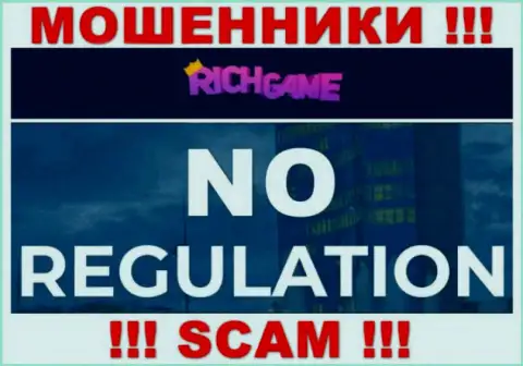 У конторы RichGame Win, на информационном сервисе, не представлены ни регулятор их деятельности, ни номер лицензии