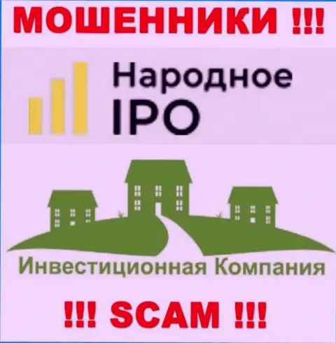 Narodnoe-IPO Ru занимаются облапошиванием людей, прокручивая свои делишки в направлении Инвестиции