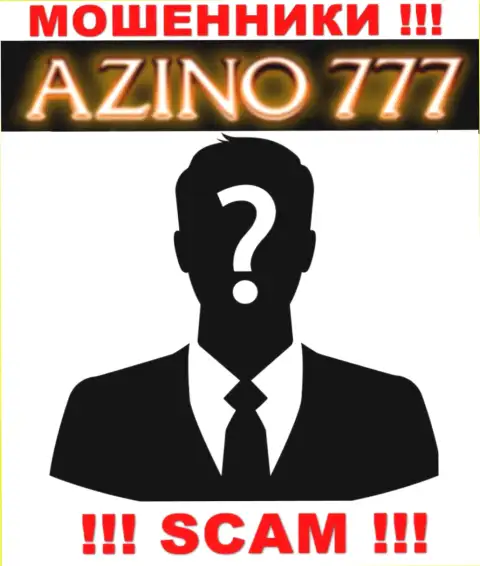 На интернет-ресурсе Azino 777 не указаны их руководители - мошенники без всяких последствий воруют вложенные средства