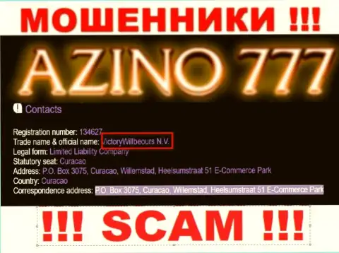 Юридическое лицо internet мошенников Азино777 это VictoryWillbeours N.V., информация с интернет-портала жуликов