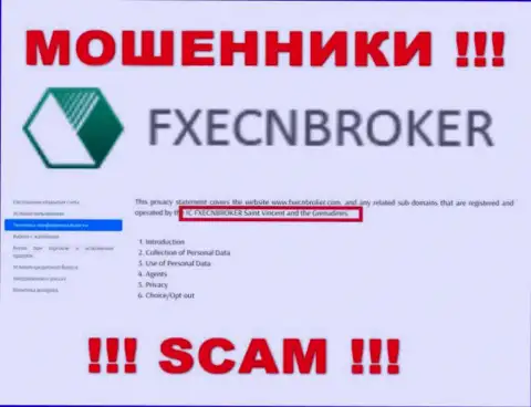 FX ECNBroker - это интернет мошенники, а владеет ими юр лицо ИК ФХЕЦНБрокер Сент-Винсент и Гренадины