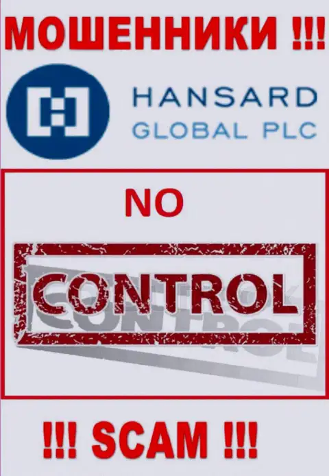 На веб-портале жуликов Hansard Com не имеется ни единого слова о регуляторе конторы