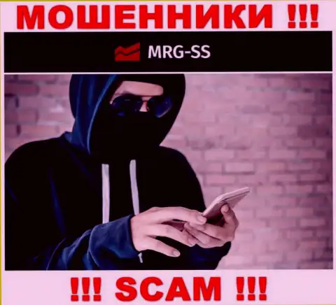 Будьте очень осторожны, звонят internet-мошенники из компании MRG SS